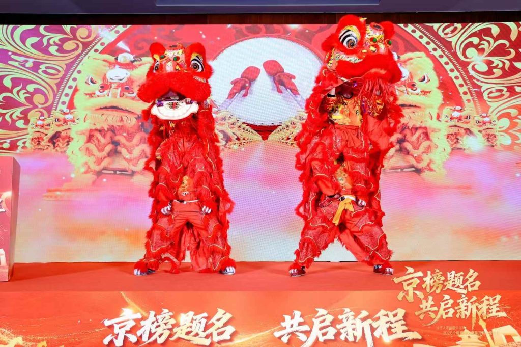 太平人寿福建分公司活动