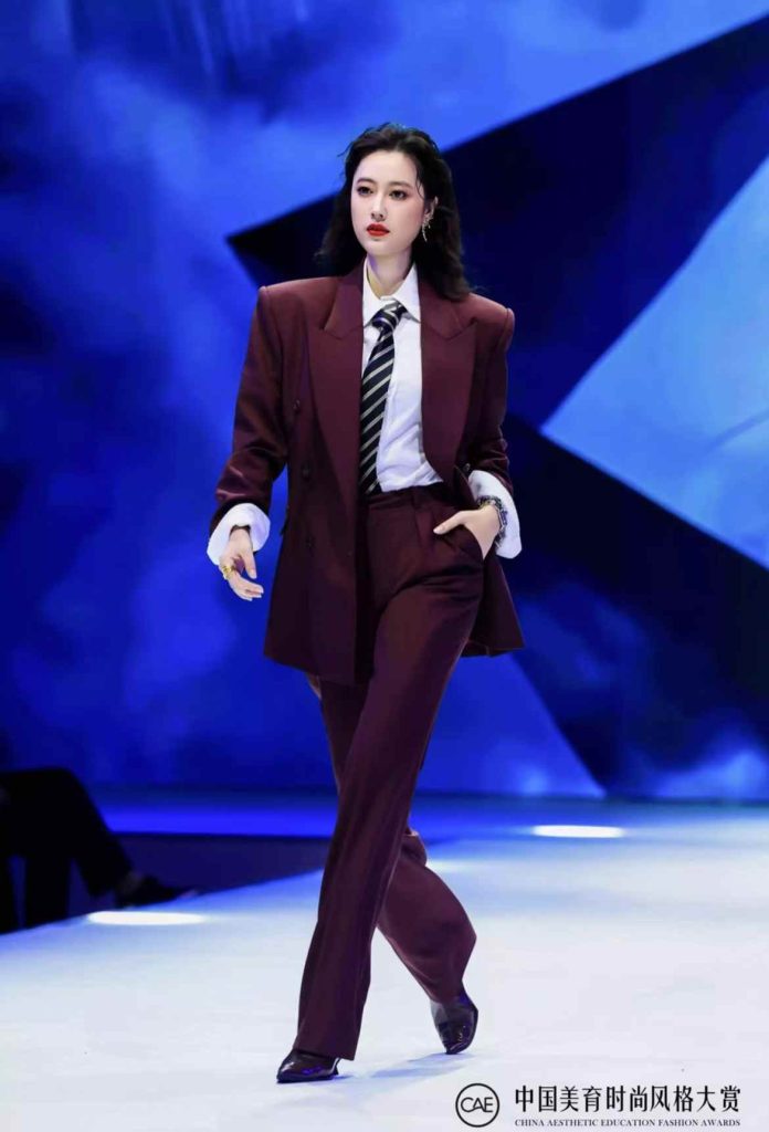 中国美育时尚风格大赏