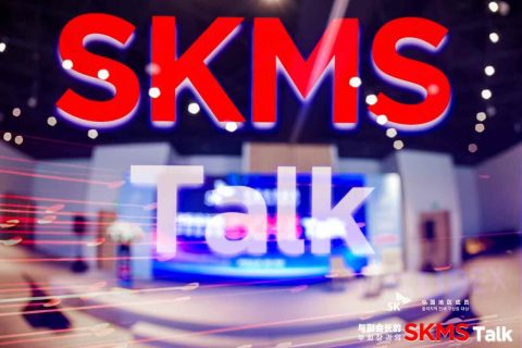 SK中国活动现场 - 北京中视米兰